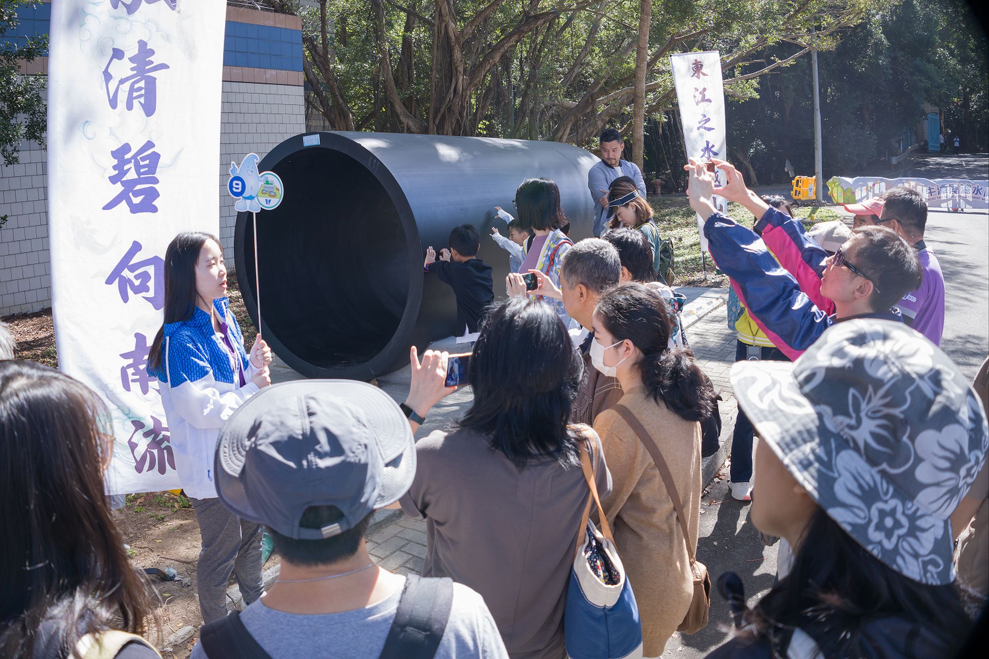 On the Ngau Tam Mei Water Treatment Works Open Day, visitors can view the pipe segment of the DJ improvement work showcased on site. 