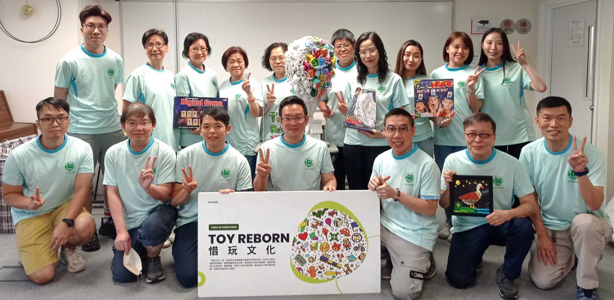 土地註冊處義工隊化身成為「再生玩具工程師」，翻新二手玩具以轉贈給基層兒童。