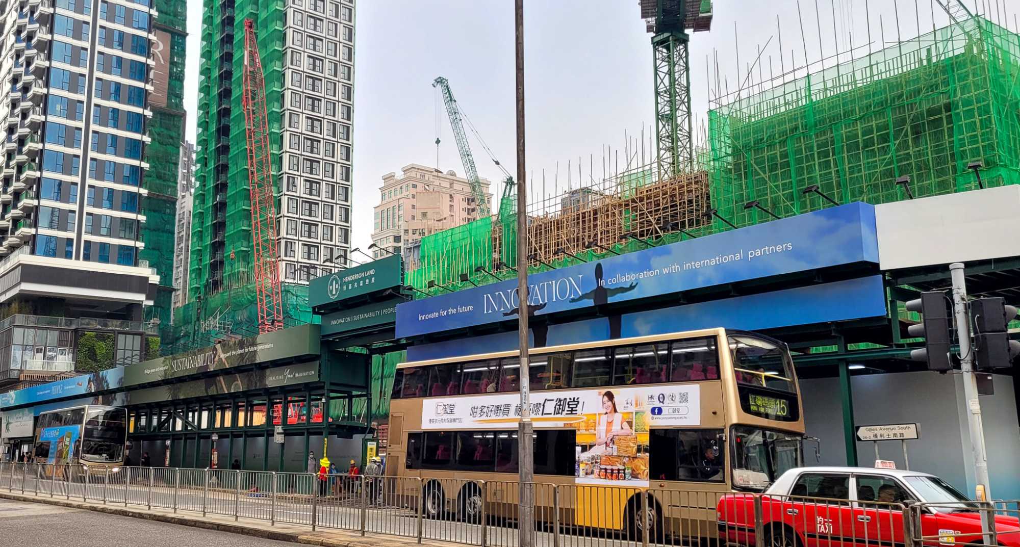 A development on a site with multiple adjoining lots in Hung Hom.