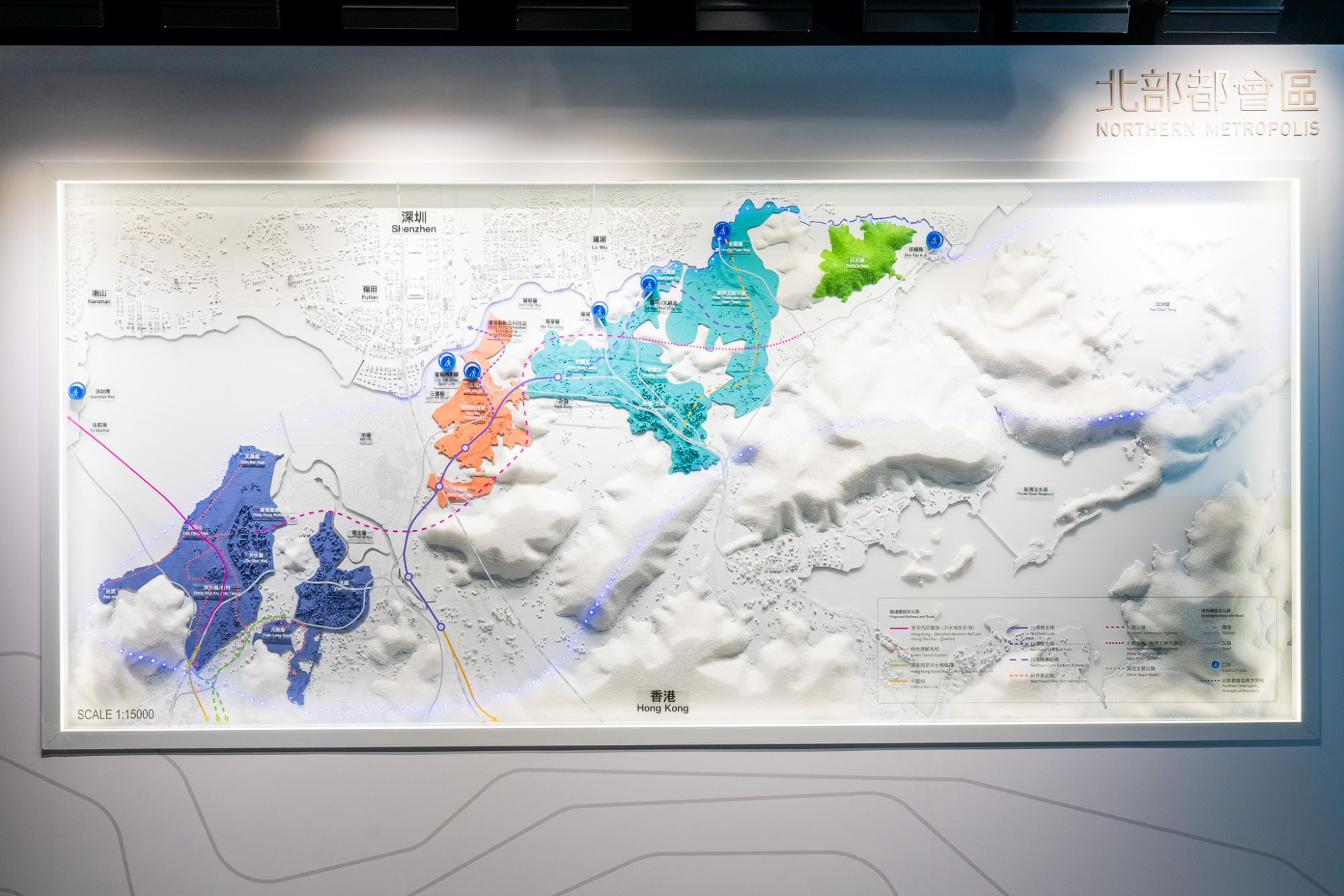 「北部都會區」立體地形模型