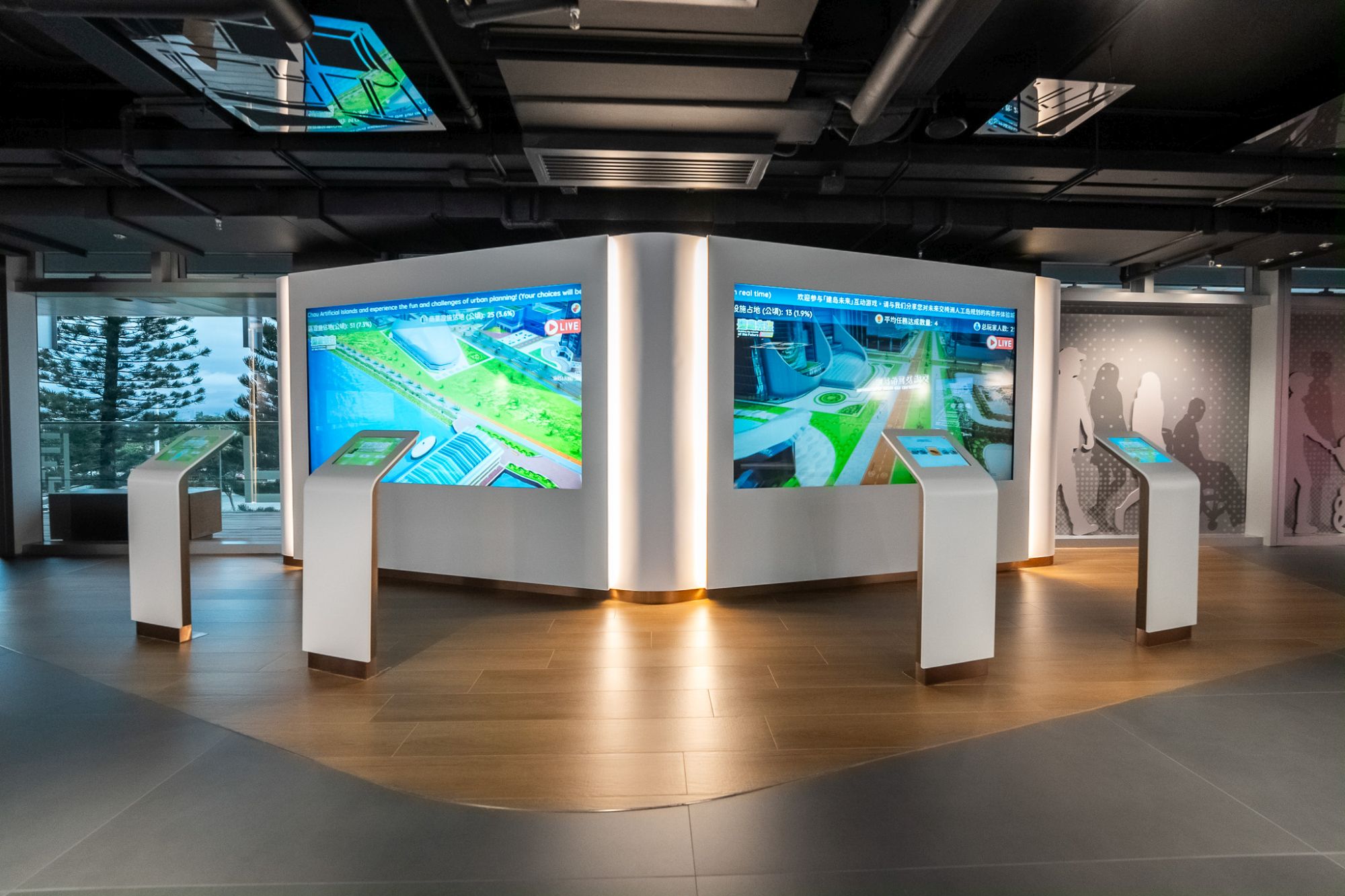 「建『島』未來」城市規劃遊戲