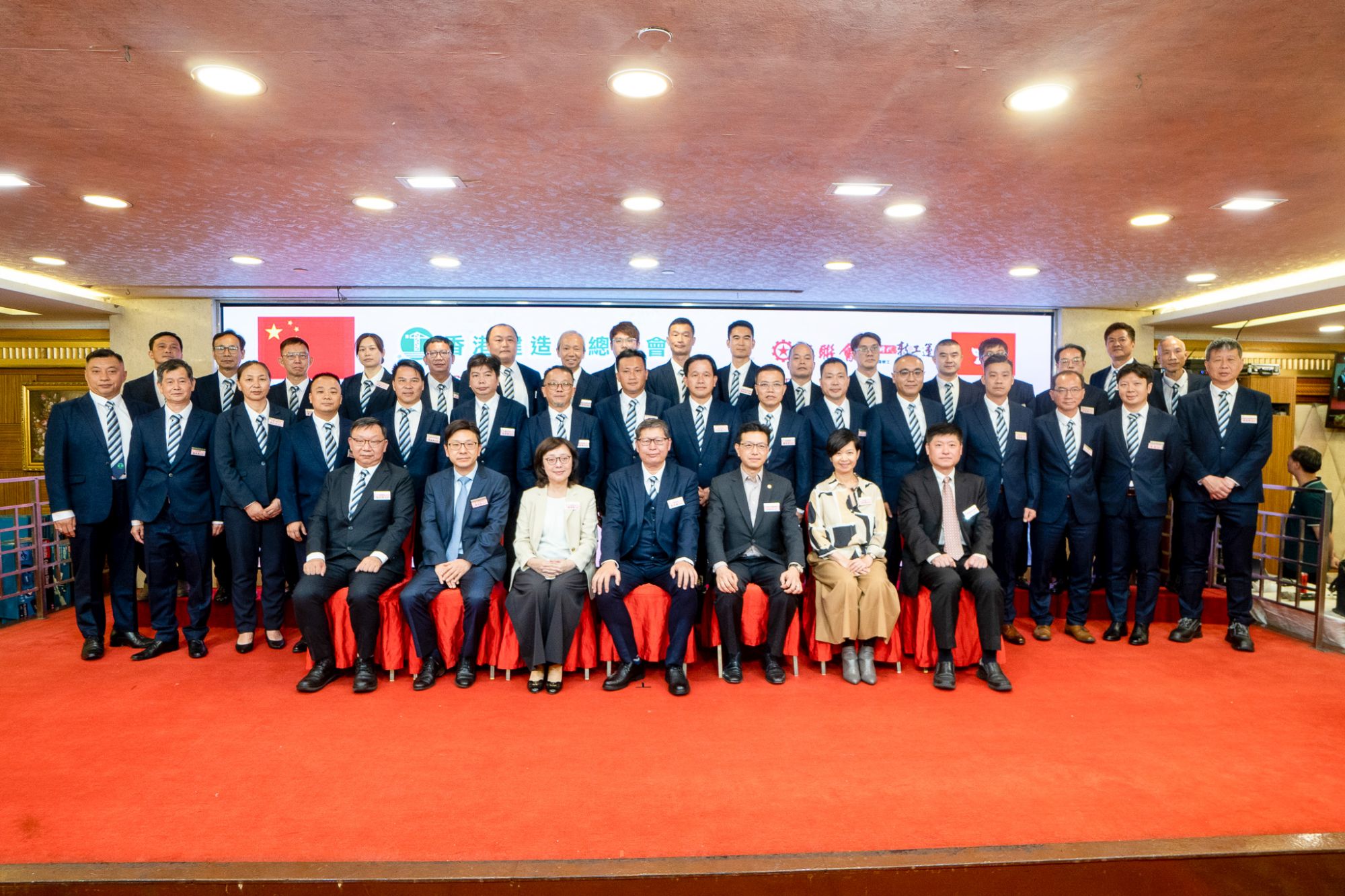 The Hong Kong Construction Industry Employees General Union organised “Celebration of the 27th year since Hong Kong's return to the Motherland, inauguration ceremony of 17th Council cum Lo Pan Festival Gala Dinner”, with the attendance of Ms Bernadette LINN (third left, front row), the Secretary for Development, Ms Winnie HO (second right, front row), the Secretary for Housing and Mr Chris SUN (second left, front row), the Secretary for Labour and Welfare.   