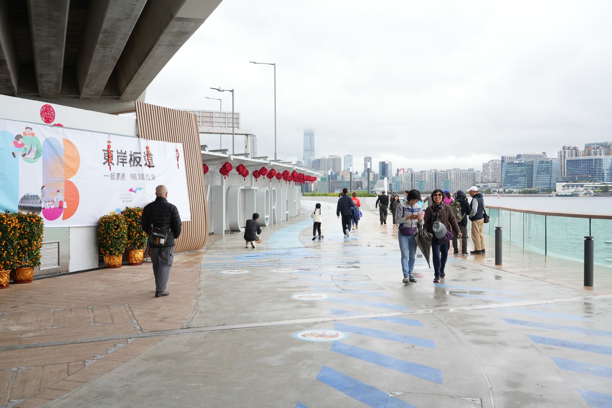 東區走廊下的東岸板道（西段）經已全面開放，歡迎大家與家人和朋友一同前來享受維港海濱的無限活力。