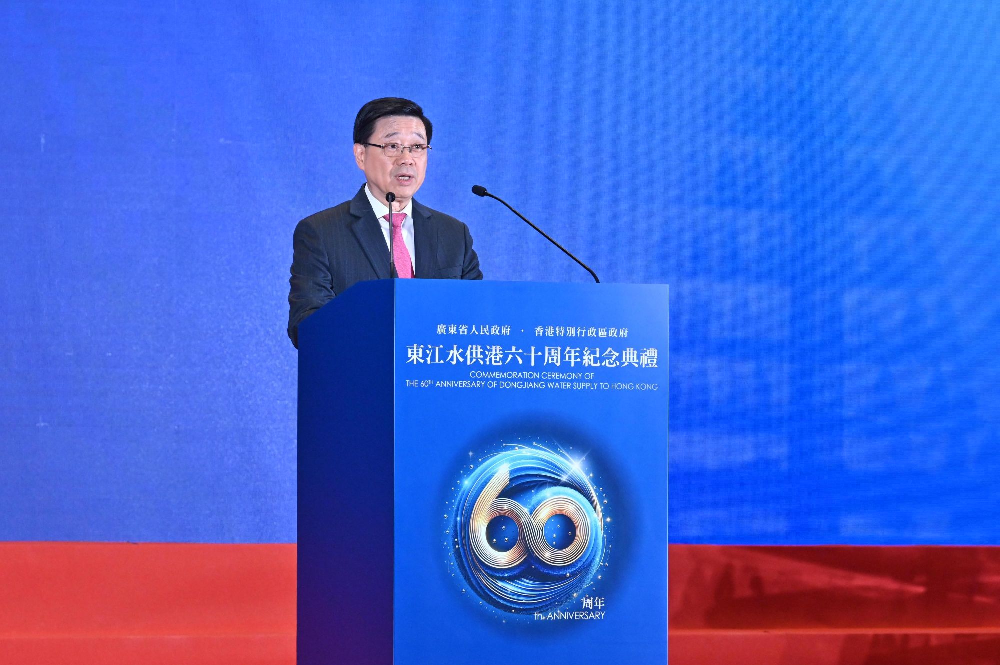 行政長官李家超在開幕禮致辭。