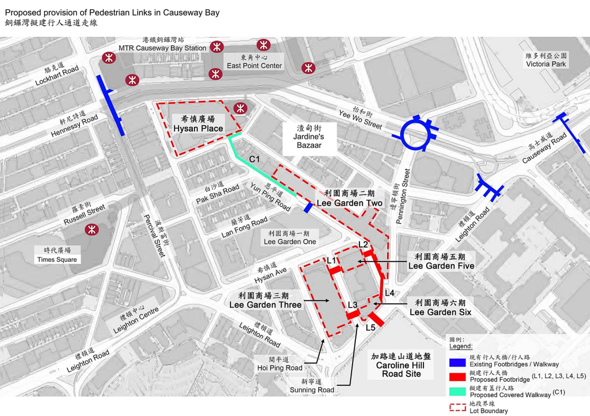 Among the approved projects is the proposed pedestrian link project in Causeway Bay as shown in the photo, under which five footbridges and a 100-odd-metre covered pedestrian walkway beginning from Hysan Place will be constructed to connect Lee Gardens One to Six and the commercial site at Caroline Hill Road; they are expected to be opened progressively for public use from 2026 onwards.