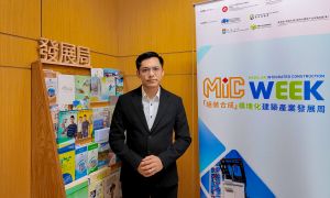 Assistant Secretary (High Productivity Construction), Mr HO Chun-sang, Son, outlined the multiple measures implemented by the Development Bureau (DEVB) to enhance the development of the Modular Integrated Construction (MiC) industry.