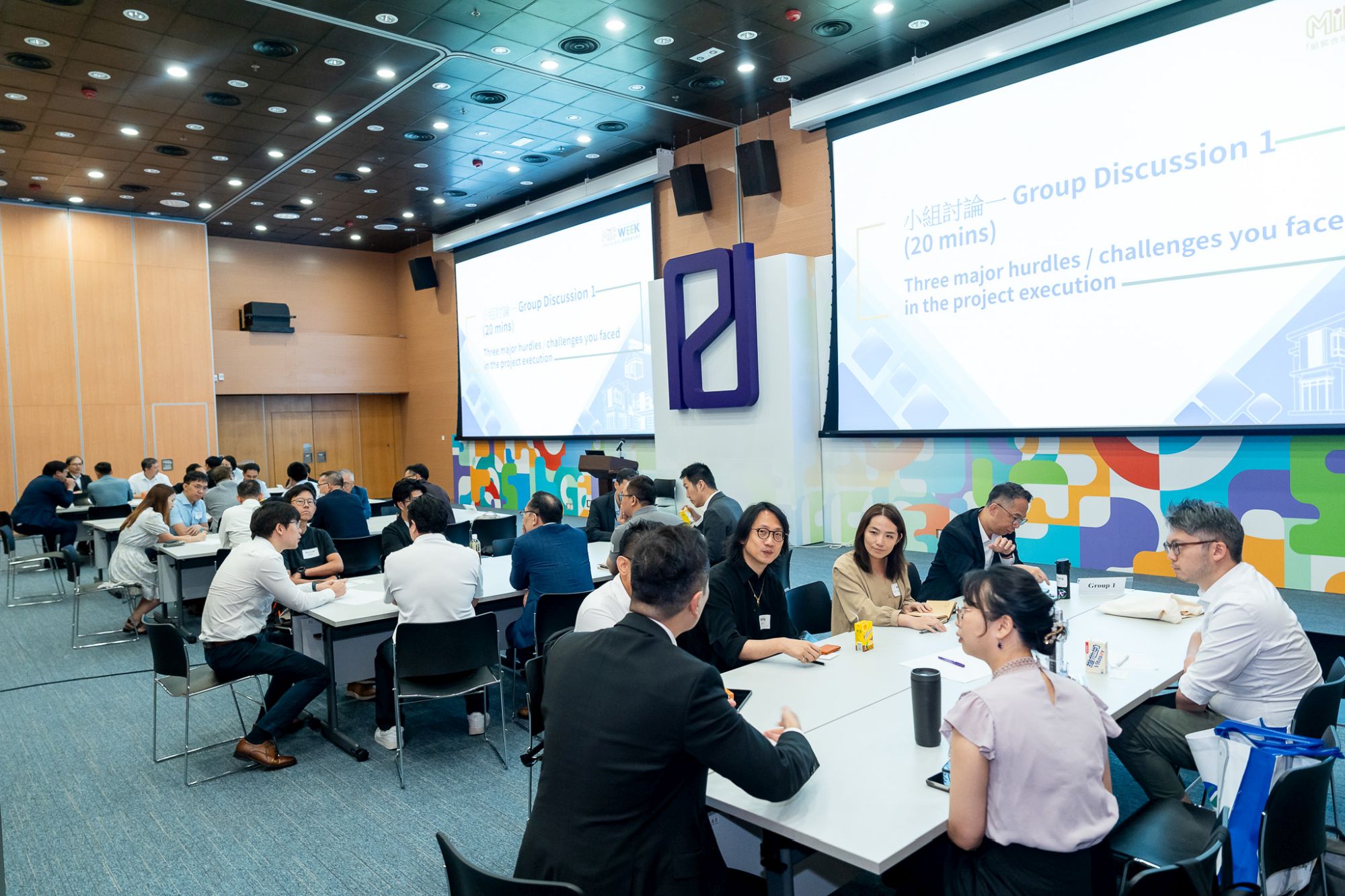 The CIC also organised a number of activities during the MiC Week, including the MiC Design Workshop, to help the industry better absorb new trends and knowledge.