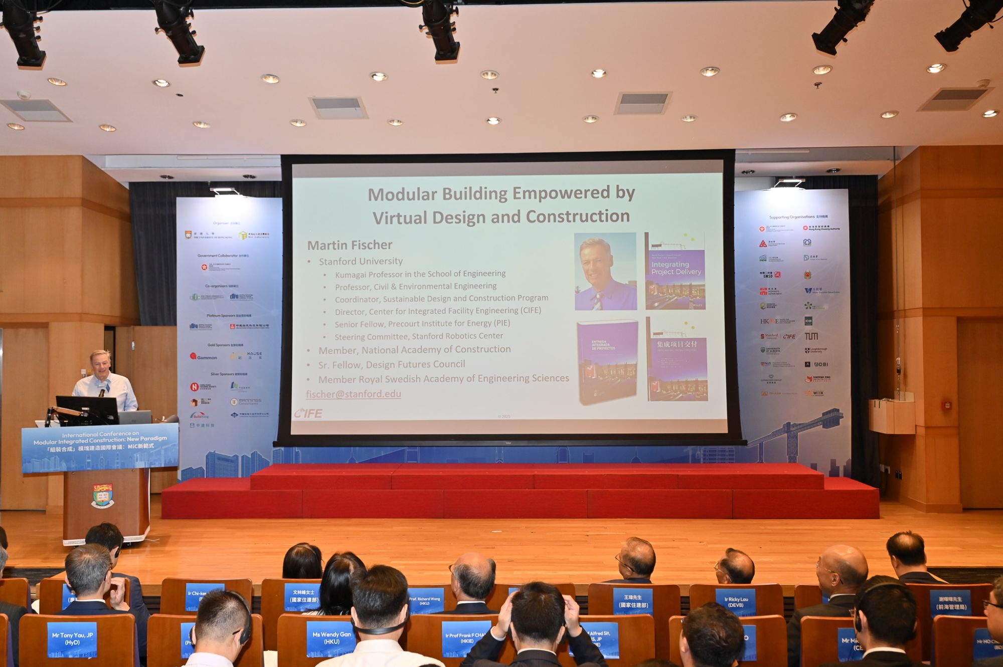 International conference on MiC: New Paradigm enables sharing on policies and strategic developments, knowledge and practices, the latest technological breakthroughs and research innovations in relation to MiC.