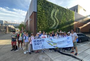 水務署舉辦水務設施導賞團，既讓公眾了解部門日常運作，也將「飲水思源」的愛國信息融入當中。