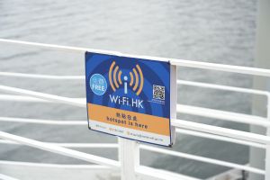 馬料水新渡輪碼頭設置Wi‑Fi、無線充電裝置及電子顯示屏。