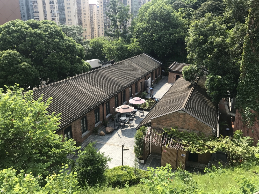 The Jao Tsung-I Academy is located on a green slope in Lai Chi Kok and enjoys a beautiful view.