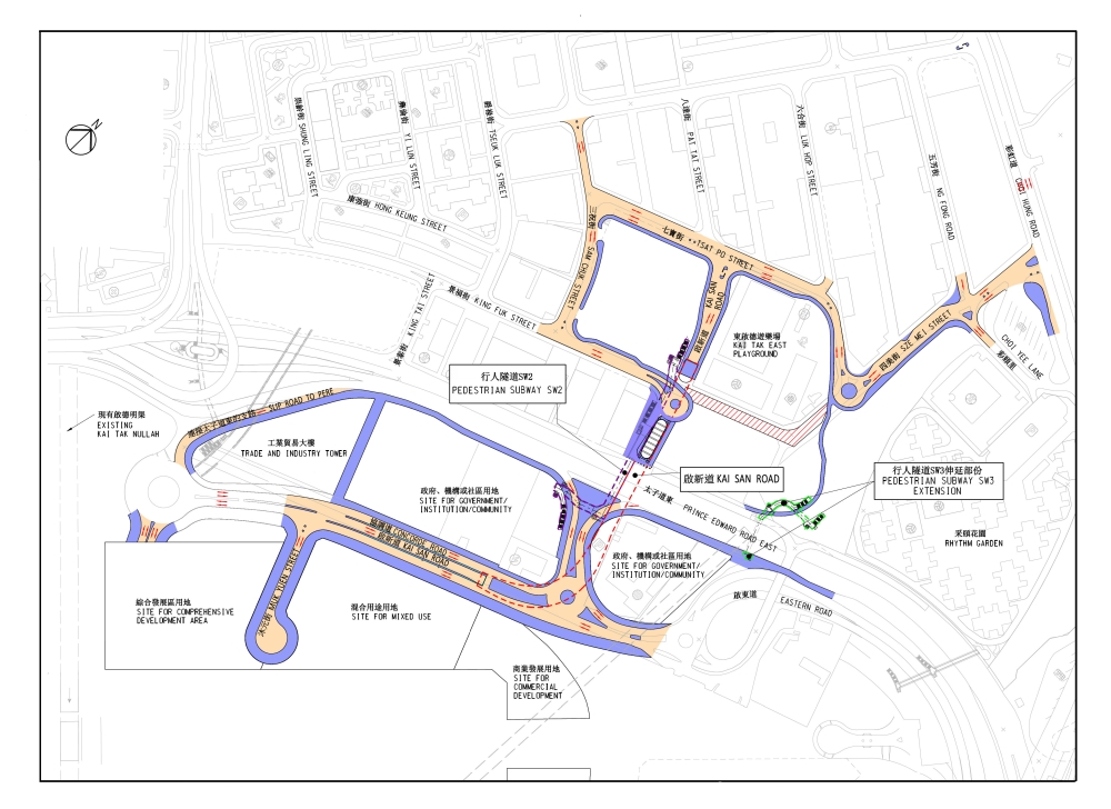 Kai San Road (see diagram) is a new carriageway about 570 metres long that runs across Prince Edward Road East and connects with the existing Concorde Road in the KTD area and Tsat Po Street in San Po Kong.