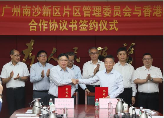 On 24 September 2019, the Administrative Committee of the Nansha Area of Guangzhou and the Development Bureau signed the Cooperation Agreement between the Administrative Committee of the Nansha Area of Guangzhou of China (Guangdong) Pilot Free Trade Zone and the Development Bureau