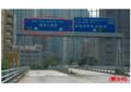 Twenty-six existing directional signs in Kowloon East read "Kwun Tong Industrial Area" before the update.