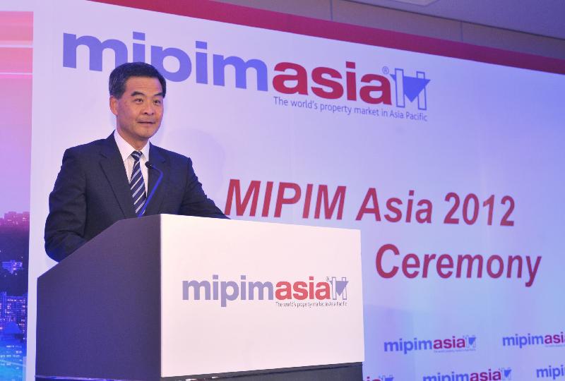 The Chief Executive, Mr C Y Leung, speaks at the opening ceremony of MIPIM Asia 2012 at the Hong Kong Convention and Exhibition Centre this morning (November 7). (Image)