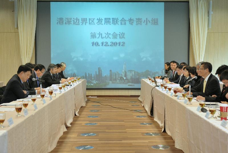The Secretary for Development, Mr Paul Chan (right), and the Executive Vice Mayor of the Shenzhen Municipal Government, Mr Lu Ruifeng (left), hold the ninth meeting of the Hong Kong-Shenzhen Joint Task Force on Boundary District Development in Hong Kong today (December 10). (Image)