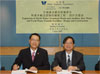 The Deputy Director of Water Supplies, Mr Chan Kwong-wei (right), attended a signing ceremony today (June 5) on the consultancy agreement for Tai Po Water Treatment Works and ancillary raw water and fresh water transfer facilities.