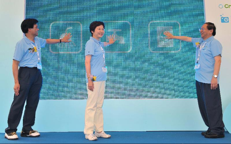 The Secretary for Development, Mrs Carrie Lam (centre), the Director of Water Supplies, Mr Ma Lee-tak, (right) and Chairman of Advisory Committee on the Quality of Water Supplies, Professor Ho Kin-chung, officiate at the ceremony for launching of Water Conservation Competition cum World Water Monitoring Day 2011 today (September 18) at the Ma On Shan Water Treatment Works.