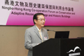 The Permanent Secretary for Development (Works), Mr Wai Chi-sing, addresses the audience at the Ningbo-Hong Kong Co-operation Forum on Conservation and Adaptive Reuse of Heritage and Historic Buildings this morning (October 24).