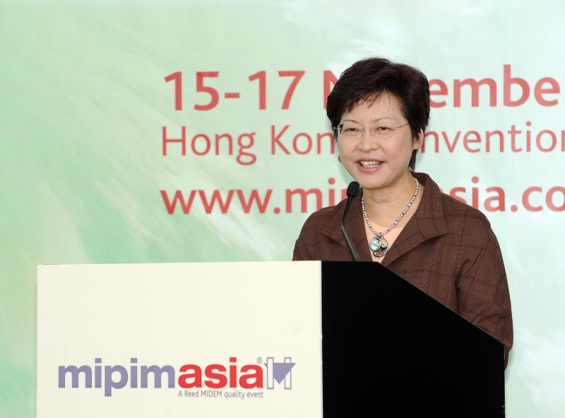Mrs Lam delivers a speech at the opening ceremony.