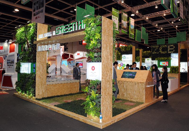 The themes at this year's Hong Kong Pavilion are Hong Kong's natural beauty, greening works, green buildings and urban regeneration.