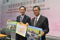 The Secretary for Development, Mr Paul Chan (right), and the Chairman of the Advisory Committee on Revitalisation of Historic Buildings, Mr Bernard Chan (left), announce the results of the third batch of historic buildings under the Revitalising Historic Buildings Through Partnership Scheme today (February 21).