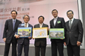 Mr Paul Chan (first right) and Mr Bernard Chan (first left), in a group photo with successful applicants of Batch III of the Revitalising Historic Buildings Through Partnership Scheme. They are the Aw Boon Haw Foundation Steering Committee Emeritus Chairman, Mr Tom Chan (second left); the Journalism Education Foundation Chairman, Mr Eric Chan (centre); and the Hong Kong Federation of Youth Groups Supervisor, Mr Maximilian Wong (second right).
