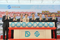 The Secretary for Development, Mrs Carrie Lam (fourth left), and the Executive Vice-Mayor of the Shenzhen Municipal People's Government, Mr Lu Ruifeng (fourth right), officiate at the ceremony for the 30th anniversary of Shenzhen River regulation and the opening of the Drainage Services Department Open Day 2012 today (March 2). 