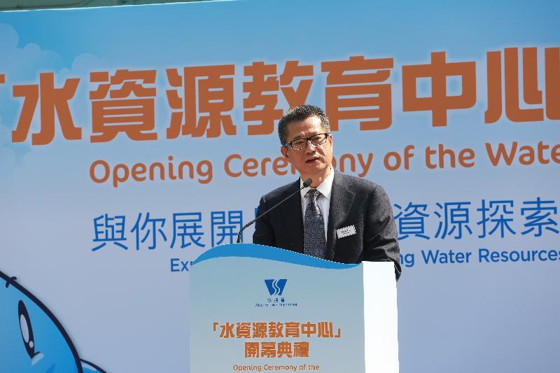 Mr Chan speaks at the ceremony.