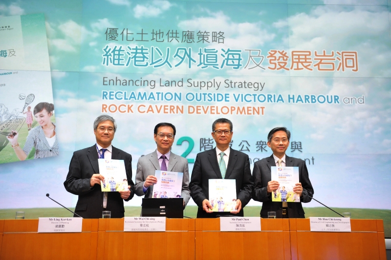The Secretary for Development, Mr Paul Chan (second right); the Permanent Secretary for Development (Works), Mr Wai Chi-sing (second left); the Director of Civil Engineering and Development, Mr Hon Chi-keung (first right); and the Director of Planning, Mr Ling Kar-kan, introduce the Stage 2 Public Engagement on Enhancing Land Supply Strategy: Reclamation outside Victoria Harbour and Rock Cavern Development at today's (March 21) press conference.