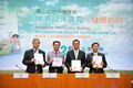 The Secretary for Development, Mr Paul Chan (second right); the Permanent Secretary for Development (Works), Mr Wai Chi-sing (second left); the Director of Civil Engineering and Development, Mr Hon Chi-keung (first right); and the Director of Planning, Mr Ling Kar-kan, introduce the Stage 2 Public Engagement on Enhancing Land Supply Strategy: Reclamation outside Victoria Harbour and Rock Cavern Development at today's (March 21) press conference. 
