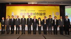 The Financial Secretary, Mr John C Tsang (sixth left) and the Deputy Mayor of Taipei, Dr Ting Ting-Yu (seventh left), join a group photo at the forum. Other guests present are the Secretary for Constitutional and Mainland Affairs, Mr Raymond Tam (fifth left); the Secretary for Development, Mr Paul Chan (third left); the Secretary for the Environment, Mr Wong Kam-sing (fourth left); and the Director of the Hong Kong Economic, Trade and Cultural Office (Taiwan), Mr John Leung (second left).