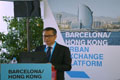 The Secretary for Development, Mr Paul Chan, addressed the Symposium of Hong Kong-Barcelona Urban Exchange Platform in Barcelona today (March 10).