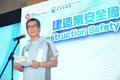 The Secretary for Development, Mr Paul Chan, speaks at at the launch ceremony and qigong competition of Construction Safety Week 2015 at the Hong Kong Convention and Exhibition Centre today (May 27).