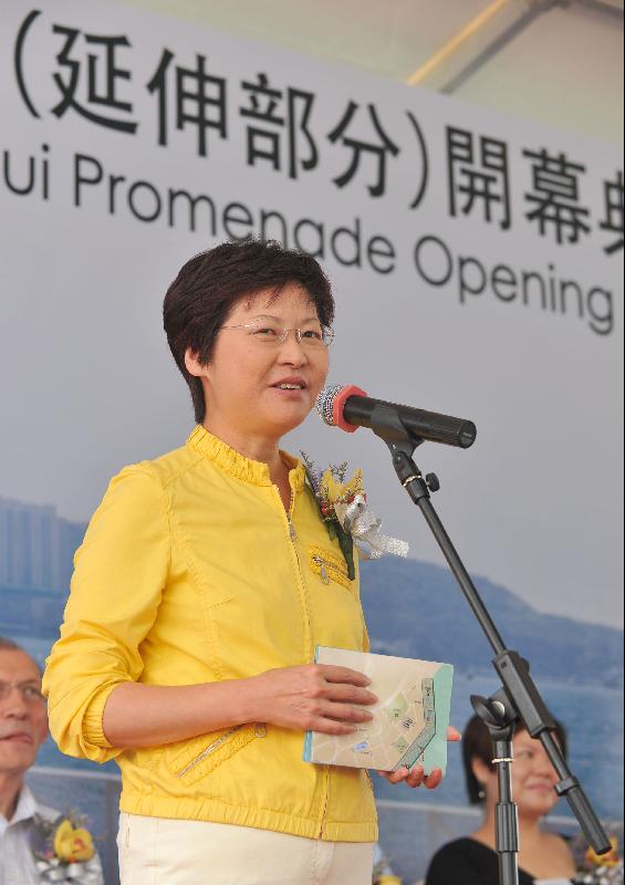 The Secretary for Development, Mrs Carrie Lam, addresses the opening ceremony of Hung Hom Promenade and Extension of Tsim Sha Tsui Promenade this morning (September 3).