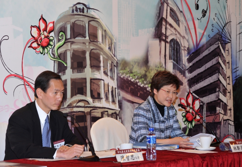 Secretary for Development, Mrs Carrie Lam, announces the selection results of the buildings included under Batch I of the Revitalising Historic Buildings Through Partnership Scheme at a press conference on February 17. Looking on is Chairman of the Advisory Committee on Revitalisation of Historic Buildings, Mr Bernard  Chan (left).