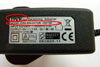 Recalled power adaptor of model "DSA-9W-05FUK 050150". 