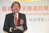 The Financial Secretary, Mr John C Tsang, officiated at the opening ceremony of the "Infrastructure: Building Opportunities for a Better Tomorrow" Career Expo, at the Hong Kong Central Library Exhibition Gallery today (March 24). The career expo is organised by the Development Bureau to introduce jobs offered by participating government departments and supporting organisations. Picture shows Mr Tsang delivering a speech at the ceremony. 1