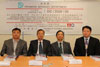 The Acting Director of Drainage Services, Mr W H Ko (second left), at a contract signing ceremony for Harbour Area Treatment Scheme Stage 2A today (September 29).