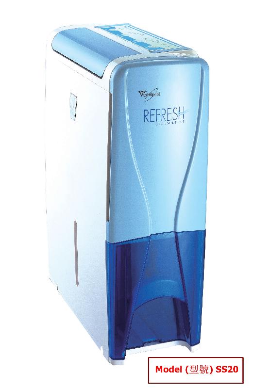 「惠而浦」型號ＳＳ２０抽濕機。