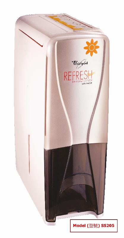 「惠而浦」型號ＳＳ２０５抽濕機。