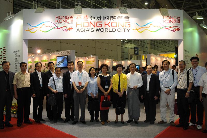 共有十六個來自香港的專業團體、公司及政府部門在福州市舉行的第四屆「海峽綠色建築與建築節能博覽會」中參展 。