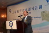 The Director of Water Supplies, Mr Ma Lee-tak, delivered a speech at a ceremony for the Quality Water Recognition Scheme for Buildings today (August 25). 