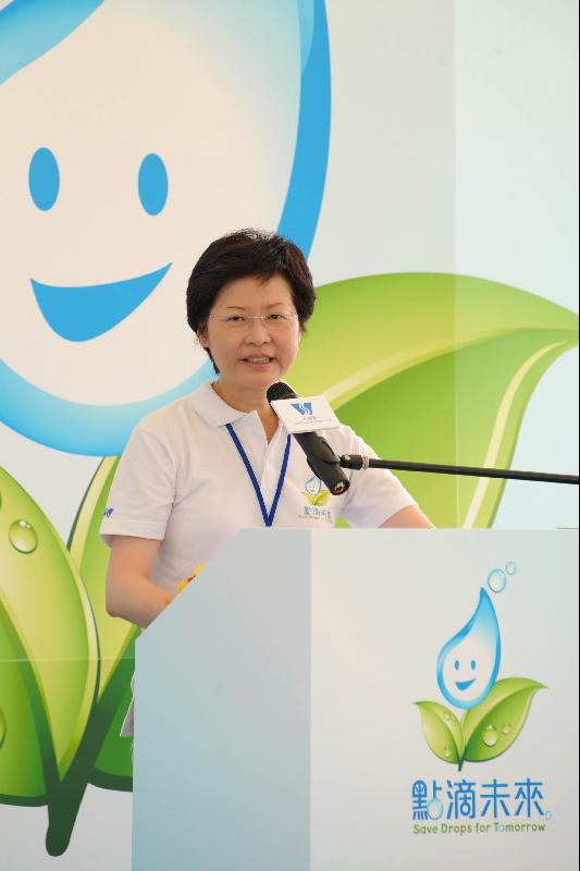 The Secretary for Development, Mrs Carrie Lam, delivered a speech at the ceremony for launching of Water Conservation Design Competition cum World Water Monitoring Day 2010 today (September 18) at the Tai Lam Chung Reservoir in Tuen Mun.