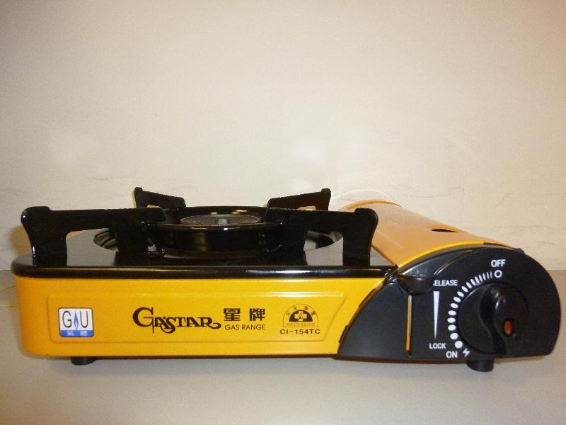 Front view of Gastar CI-154TC portable cassette cooker.