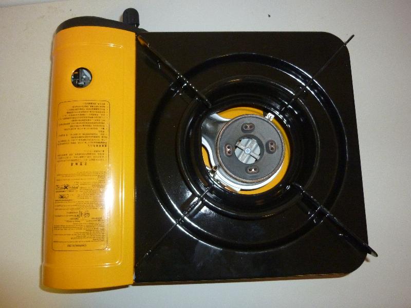 Top view of Gastar CI-154TC portable cassette cooker.