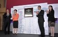 Mrs Lam (seconf left) and other guests officiate at the opening ceremony. 