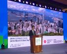 The Secretary for Development, Mr Michael Wong, delivers a keynote speech at the 2019 World Cities Day Forum in Tangshan, Hebei Province, today (October 31).