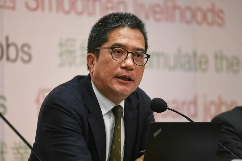 The Secretary for Development, Mr Michael Wong, holds a press conference today (February 27) on the 2020-21 Land Sale Programme.