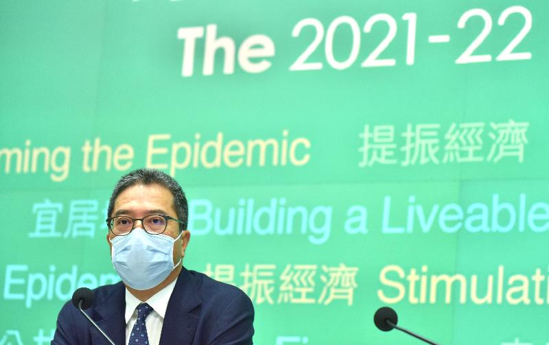 The Secretary for Development, Mr Michael Wong, holds a press conference today (February 25) on the 2021-22 Land Sale Programme.